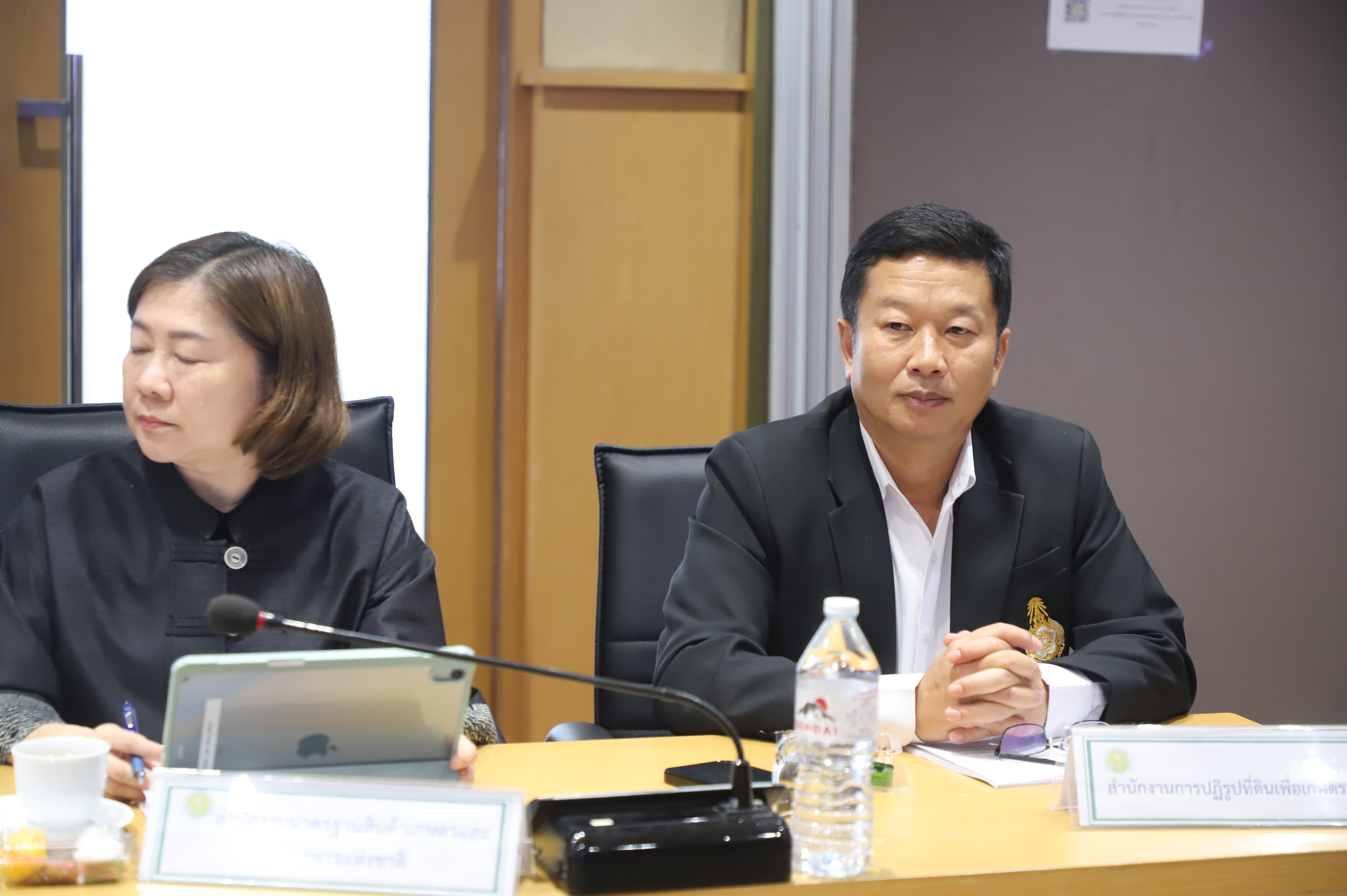 title - ส.ป.ก. ร่วมประชุมคณะกรรมการอำนวยการจัดงานพระราชพิธีพืชมงคลจรดพระนังคัลแรกนาขวัญ ประจำปี 2569 ครั้งที่ 1/2569